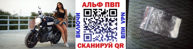 Купить наркоту Азов ГАШ  Конопля  Метадон  Меф мяу мяу 