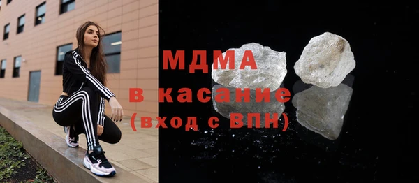 мдпв Алзамай