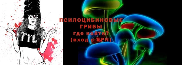 MDMA Карталы