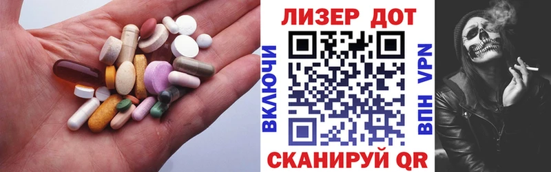 ЛСД экстази ecstasy  Азов 